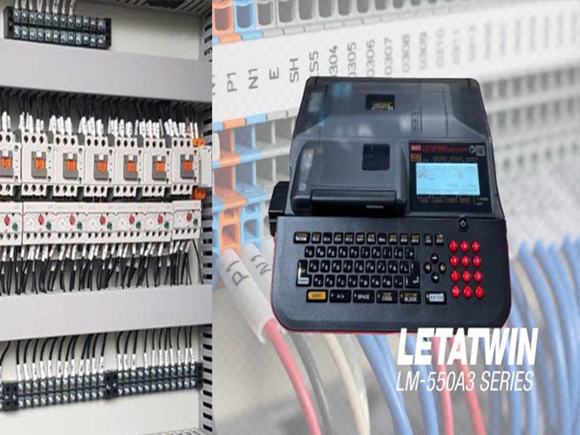MÁY IN ỐNG LỒNG ĐẦU COS LETATWIN